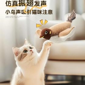 Cat Toys Flapping Bird (DON'T FLY)USB Interactive Flying Bird Cat Toys Electronic Pet Simulation Sparrow Toy US (Option: Default)