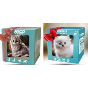 Robot Puppy Short Plush Doll (Option: Set2-16cm Color Box Package)