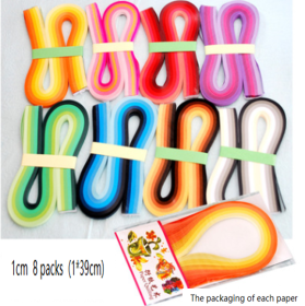 Gradient slip colored star origami (Option: 1cm 8 packs)