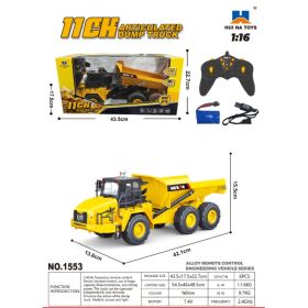 Huina 1553 1-16 Remote Control Dump Truck Toy (Option: 1553)