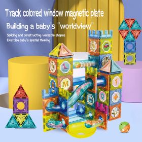 Colorful Window Magnetic Piece Building Block Large Particles, Boys And Girls Puzzle Puzzle Puzzle Assembly Toy (Option: As shown in the figure)