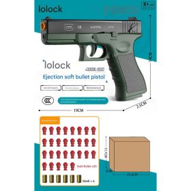 GlockPistol Green,only Can Be Used On TK (Option: Default)