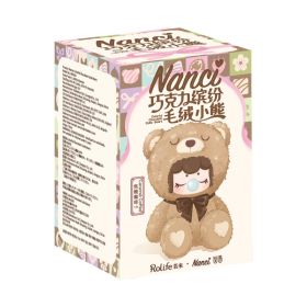 Rolife Nanci First Generation Chocolate Colorful Series Blind Boxes, 6 Regular Boxes And 1 Surprise Design. Adorable Collectible Dolls For Teenag (Option: 1 Box Random Style)
