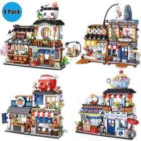 4 PACK BRICK BUILDING KIDS SET, 2969 PCS BUILDING BLOCK SET JAPAN STREET BUILDING PLAYSET GIFTS. -No Delivery On Weekends - Prohibition Of Sales (Option: 4PACK BRICK KIDS SET)
