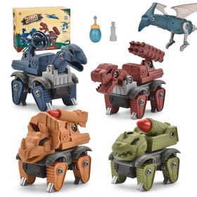 5 Pack Take Apart Dinosaur Toys, STEM Construction Building Kids Toys, Children's Day Gifts, Age 3 (Option: 1)