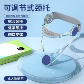 Adjustable Neck Support Stretcher For Kids Cervical Collar Traction Device Ergonomic Posture Corrector Lightweight Comfortable Neck Brace Fo (Option: Default)