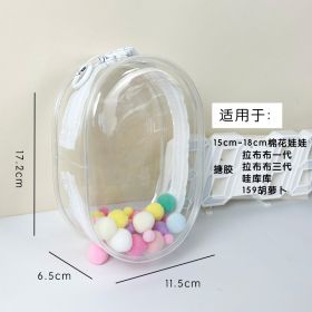 Mini Figure Storage Case PVC Dustproof Small Doll Bag For Mini Dolls Figures White Keychain Ball (Option: Default)