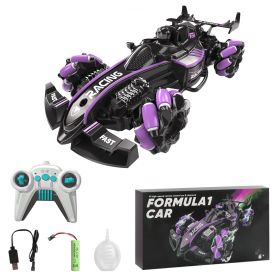Formula 1 Omnidirectional Drift Car With Spray Function - The Perfect Toy For Children And Families (Option: Purple)