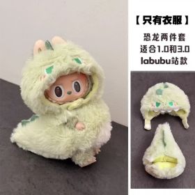 Doll Cos-Dinosaur (Option: Default)