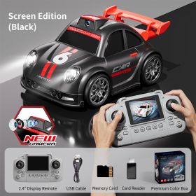 C6 - Black, White - General Control, Screen Control (Option: White  Screen Control)