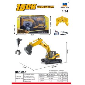 Huina 1535-1 1-14 RC Excavator (Option: 15351)