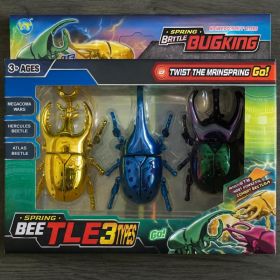 Insect Suit (Option: As shown in the main image)
