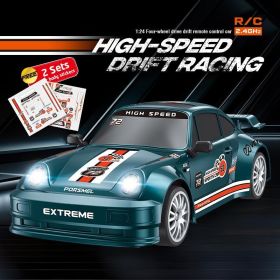Drift Car Blue (Option: As shown in the main image)