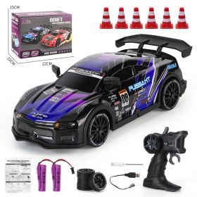 GTR Four-wheel Drive Drift Car Remote Control Car Black,only Can Be Used On TK (Option: Default)
