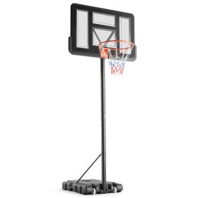 Outdoor Basketball Hoop 4.2-10 Feet Adjustable Height (Color: Black)
