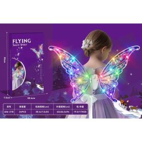 Children's Light-Up Butterfly Wings Light-Up Fairy Wing Toy  Party & Cosplay Costume (Option: Purple)