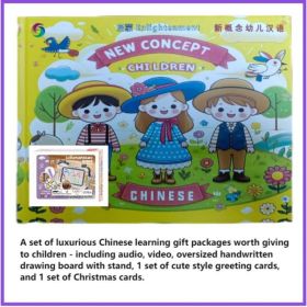 New Concept Children Chinese Gift Book-PINK (Option: Default)